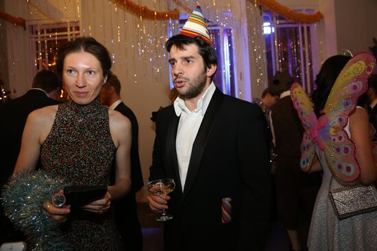 New Year Bosco Ball at Theater of Nations