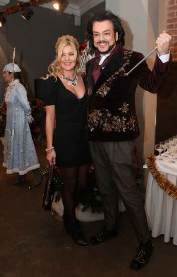 New Year Bosco Ball at Theater of Nations