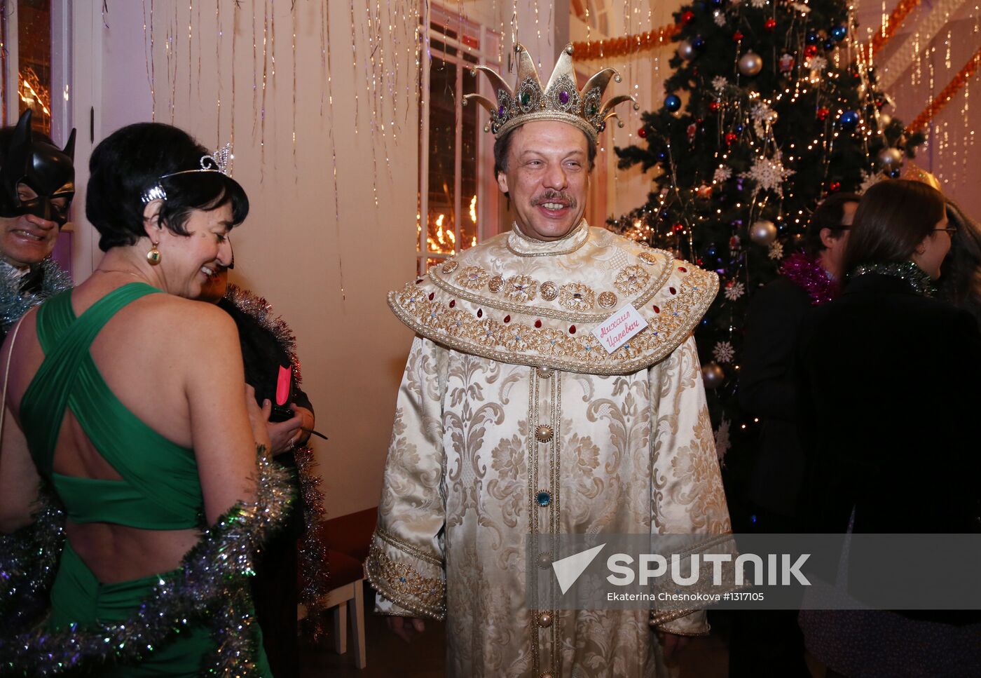 New Year Bosco Ball at Theater of Nations