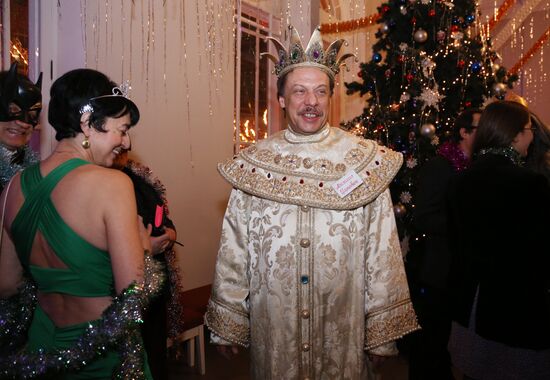 New Year Bosco Ball at Theater of Nations