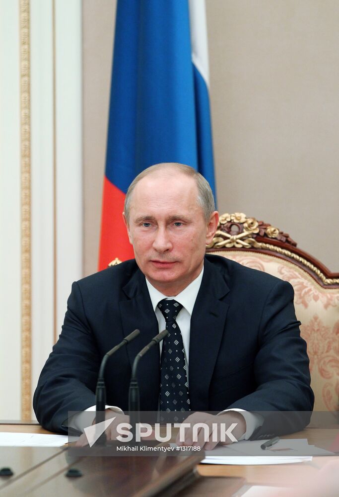 V.Putin holds meeting of MTC Commission