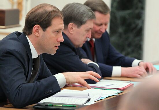 V.Putin holds meeting of MTC Commission