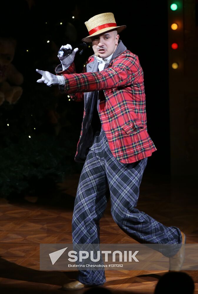 New Year's Bosco Ball at Theater of Nations