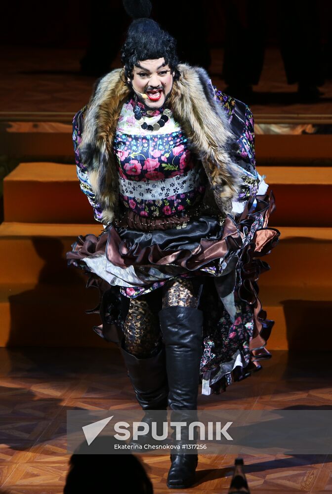 New Year's Bosco Ball at Theater of Nations