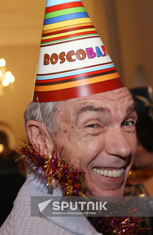 New Year's Bosco Ball at Theater of Nations