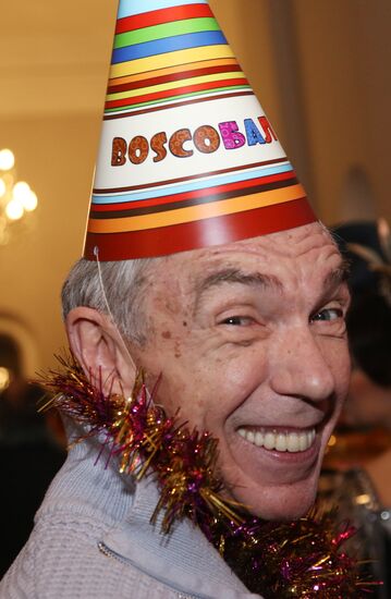 New Year's Bosco Ball at Theater of Nations