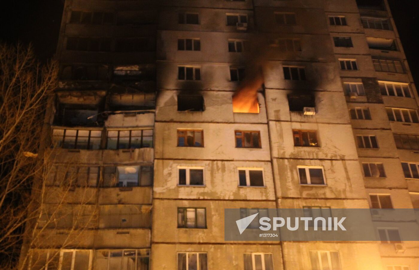 Explosion in residential house in Kharkov