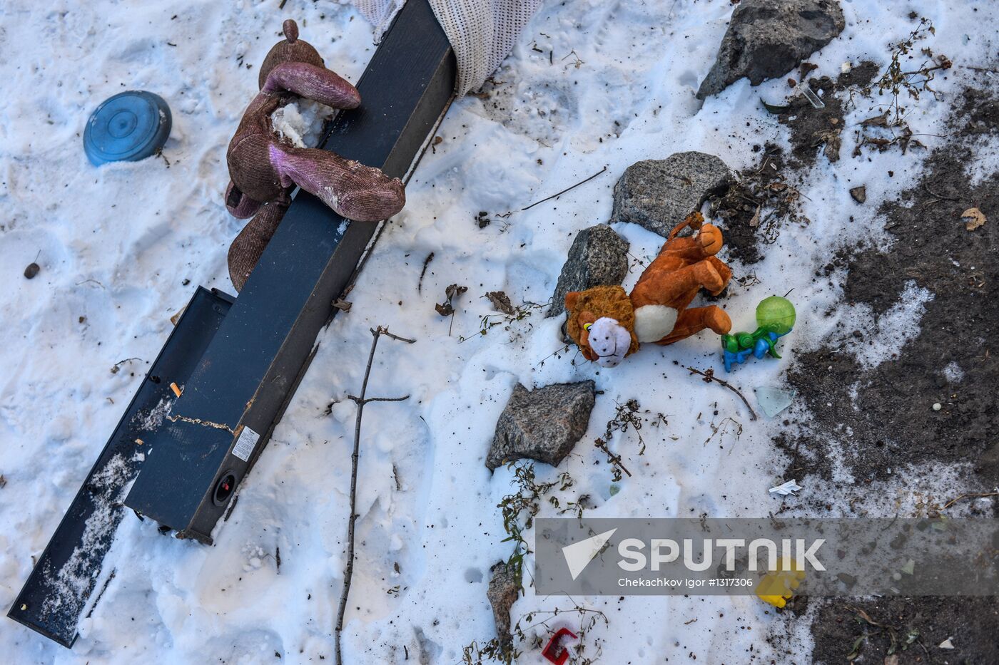 Explosion in residential house in Kharkov