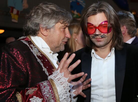 New Year's Bosco Ball at Theater of Nations