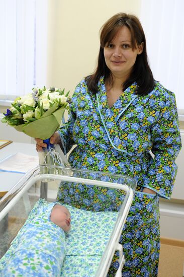 Millionth resident is born in Voronezh