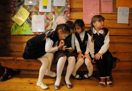 Troitsk Orthodox School