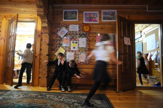 Troitsk Orthodox School