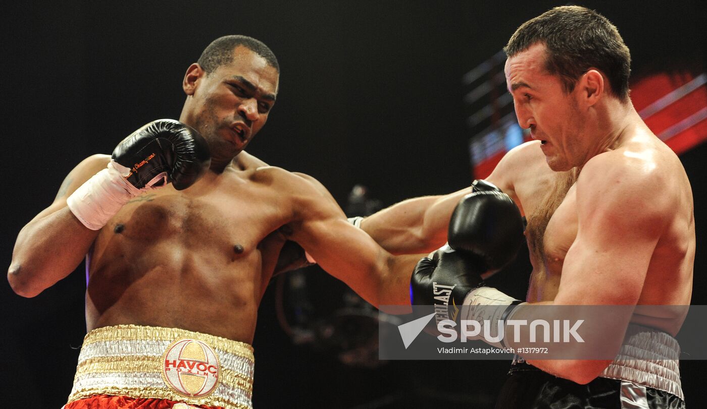 Boxing. Bout between D. Lebedev and S. Silgado