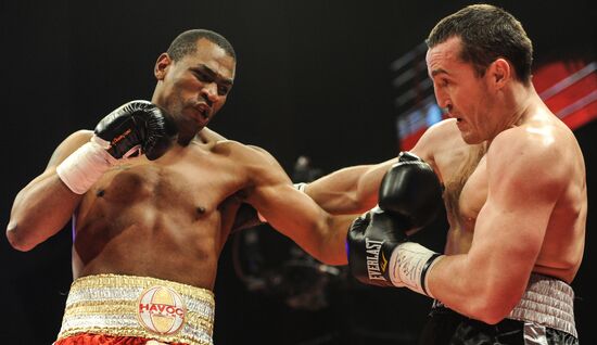 Boxing. Bout between D. Lebedev and S. Silgado