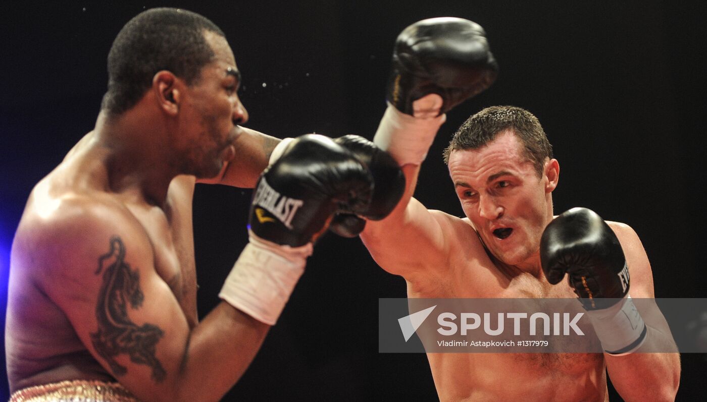 Boxing. Bout between D. Lebedev and S. Silgado