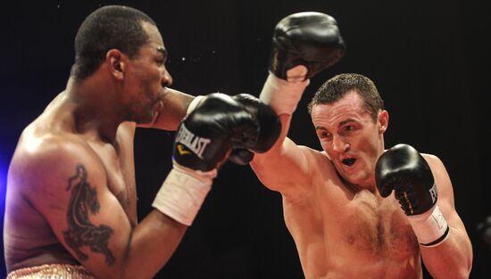 Boxing. Bout between D. Lebedev and S. Silgado