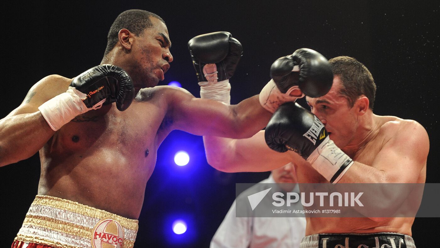 Boxing. Bout between D. Lebedev and S. Silgado