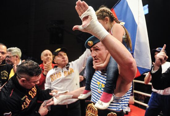 Boxing. Bout between D. Lebedev and S. Silgado