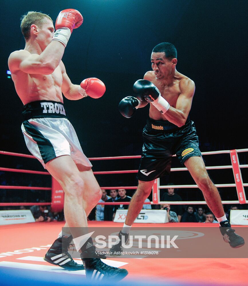 Moscow's Big Boxing Night