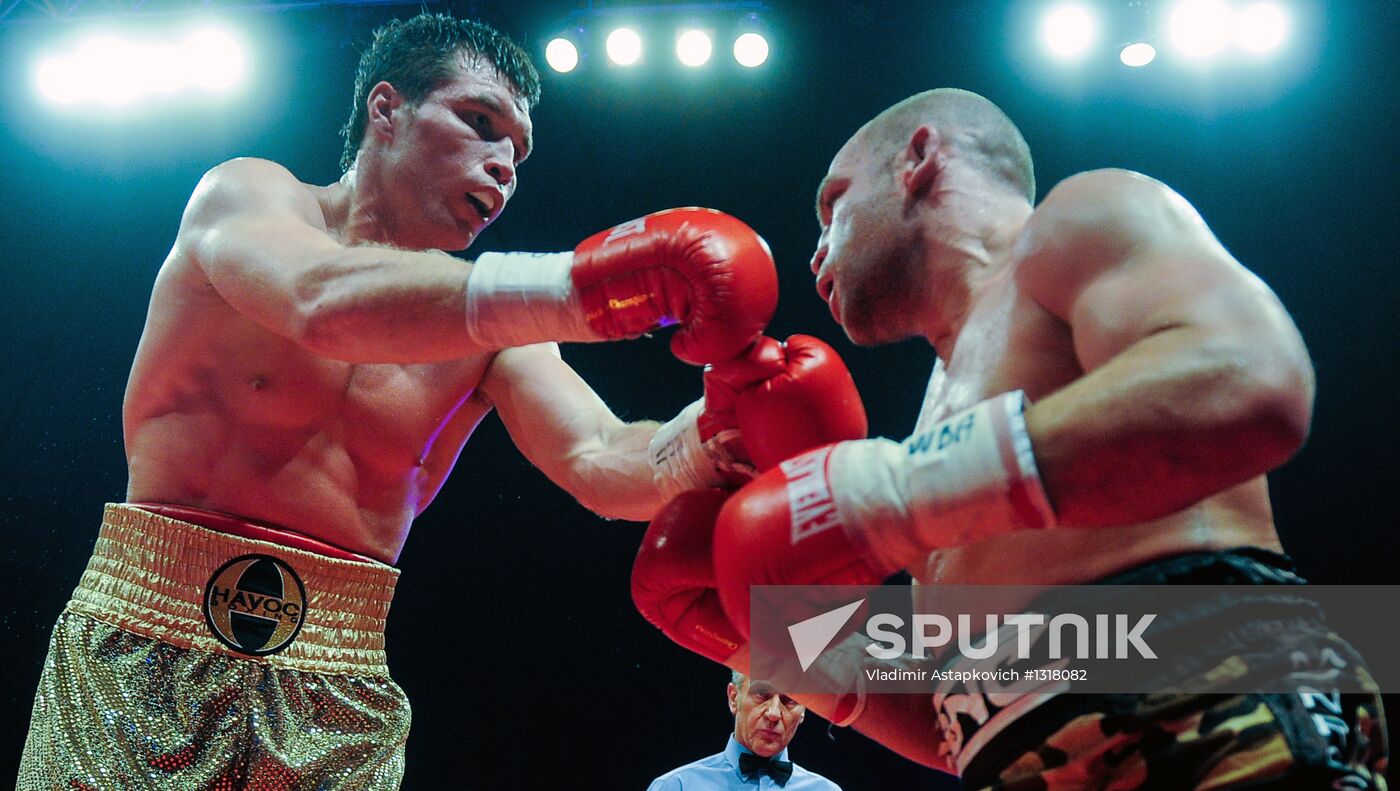 Moscow's Big Boxing Night