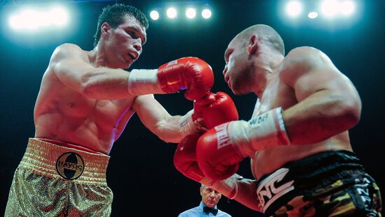 Moscow's Big Boxing Night