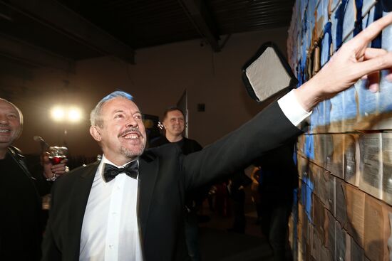 Russky Pioner magazine hands out literary awards