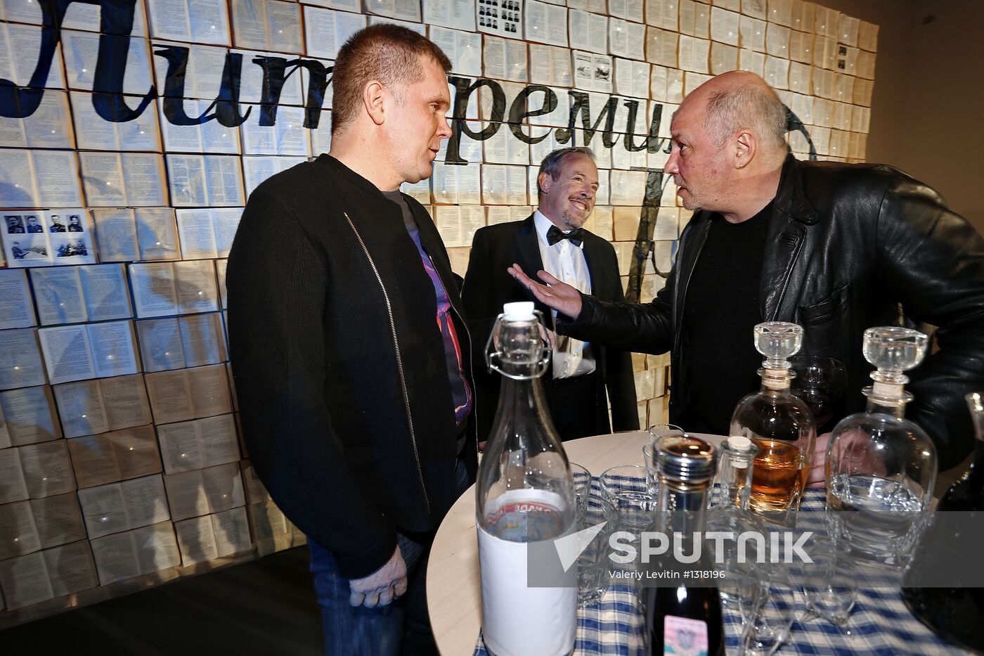 Russky Pioner magazine hands out literary awards