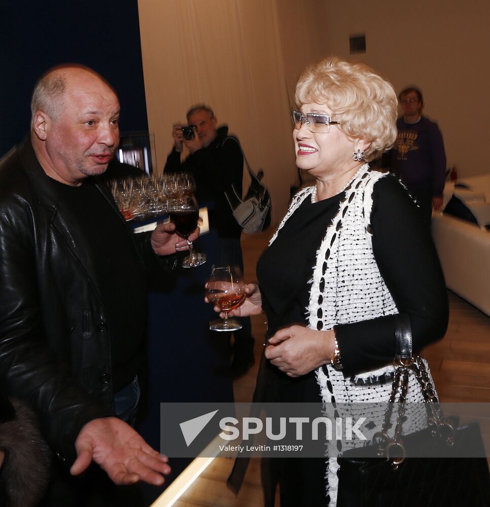 Russky Pioner magazine hands out literary awards