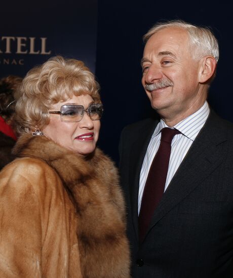 Russky Pioner magazine hands out literary awards