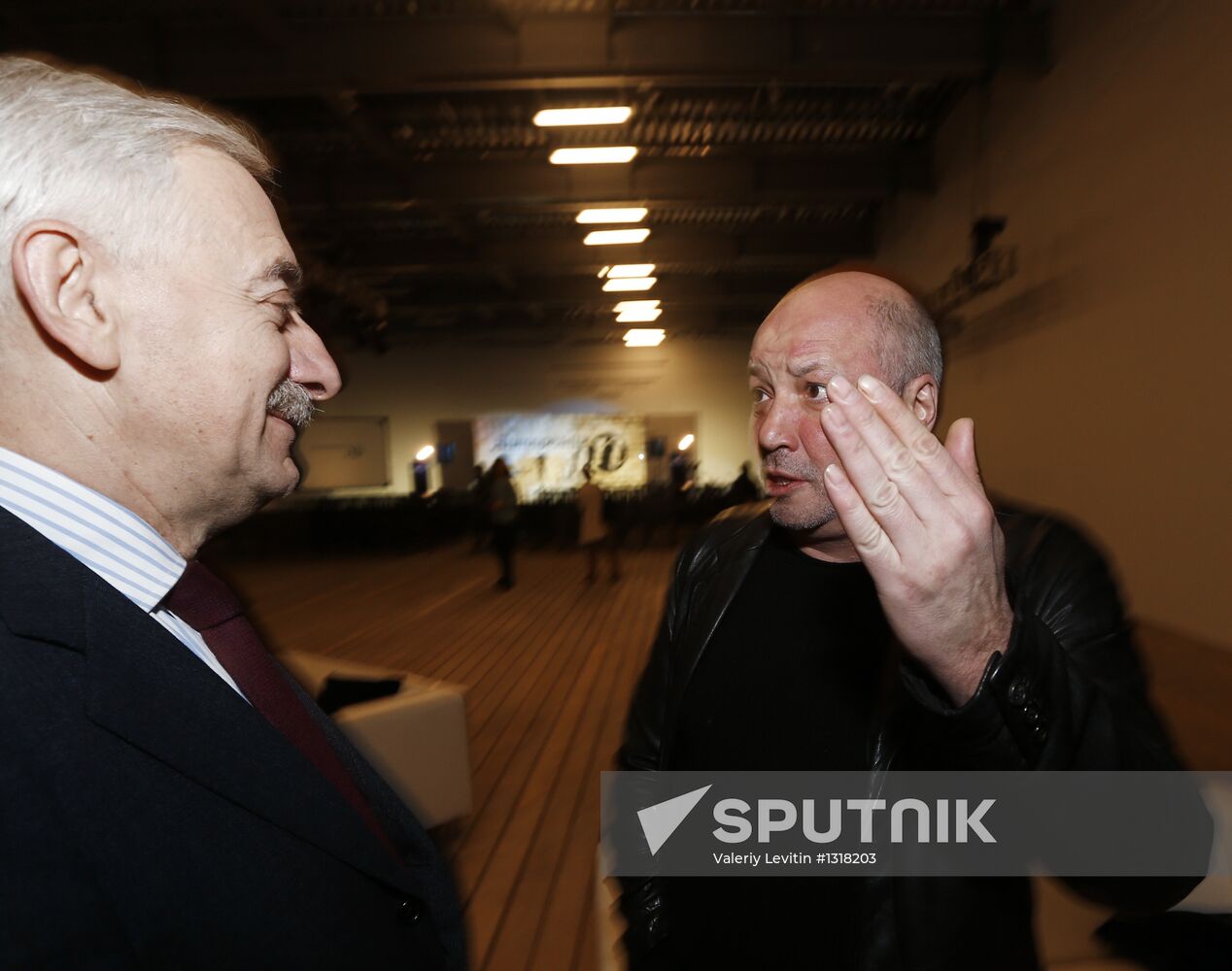 Russky Pioner magazine hands out literary awards