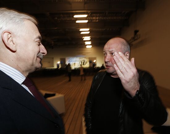 Russky Pioner magazine hands out literary awards