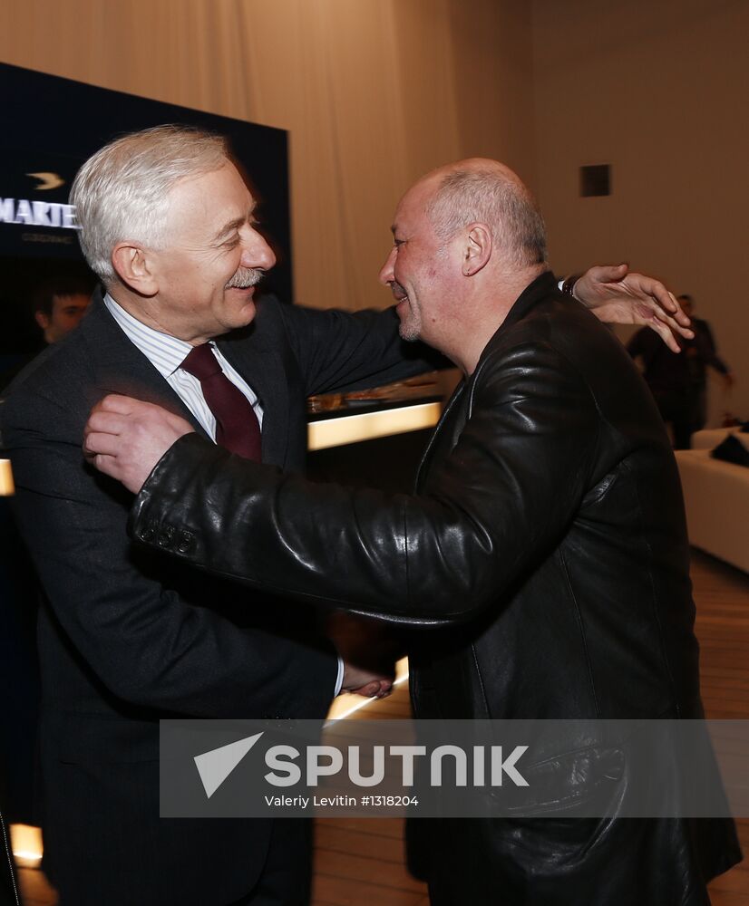 Russky Pioner magazine hands out literary awards