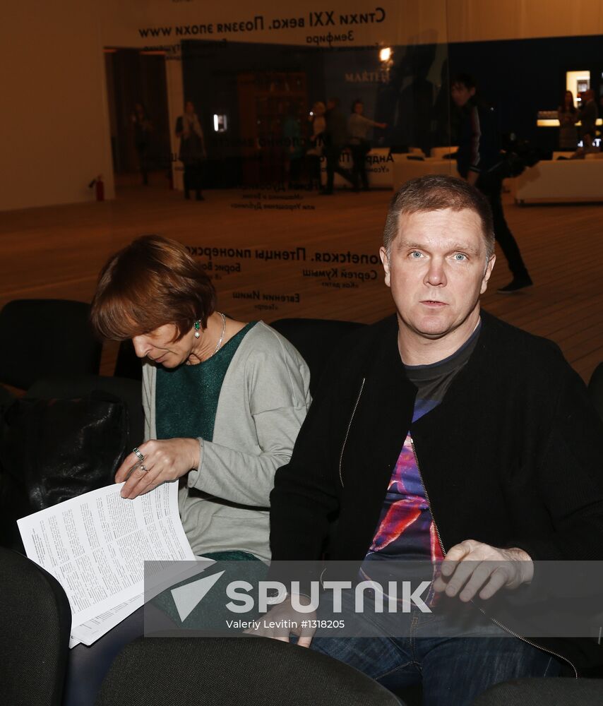 Russky Pioner magazine hands out literary awards