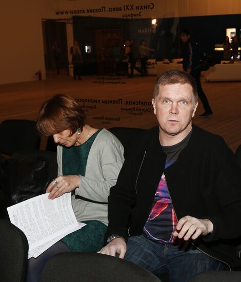 Russky Pioner magazine hands out literary awards