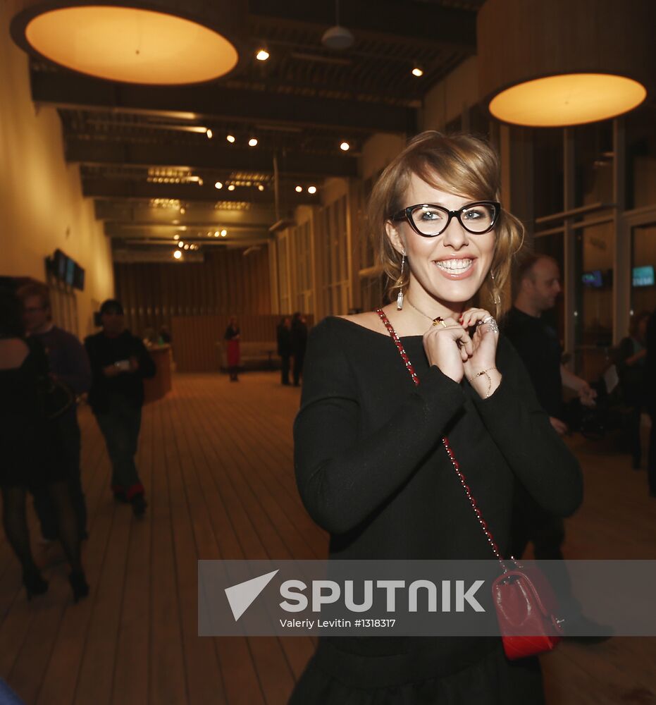 Russky Pioner magazine hands out literary awards