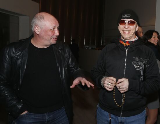 Russky Pioner magazine hands out literary awards