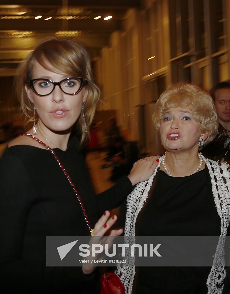 Russky Pioner magazine hands out literary awards