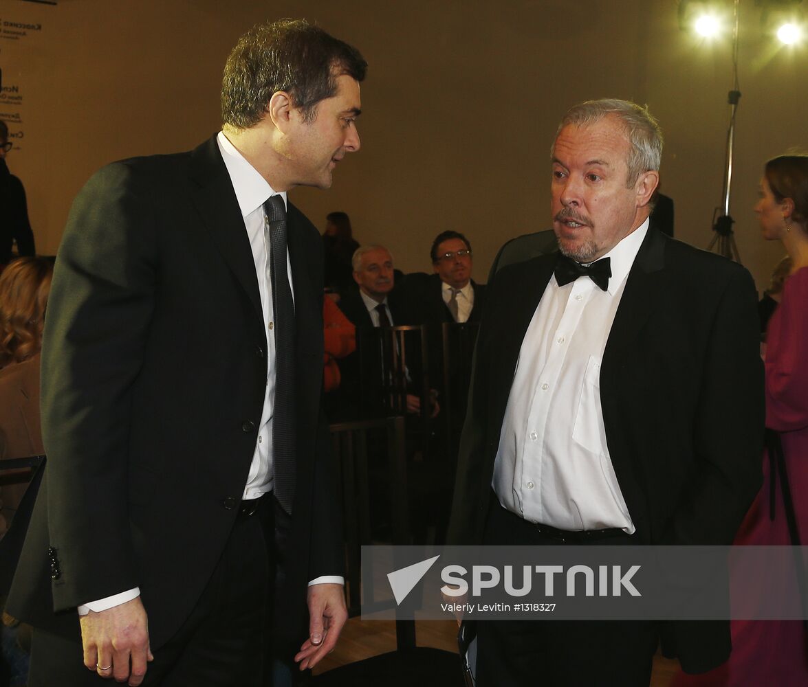 Russky Pioner magazine hands out literary awards