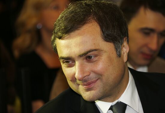 Russky Pioner magazine hands out literary awards