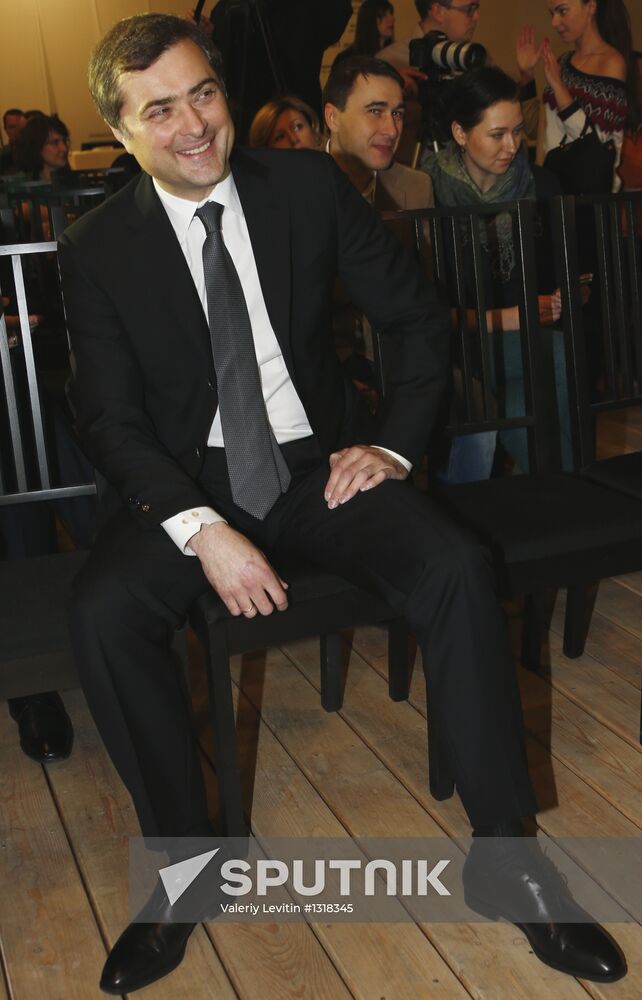 Russky Pioner magazine hands out literary awards