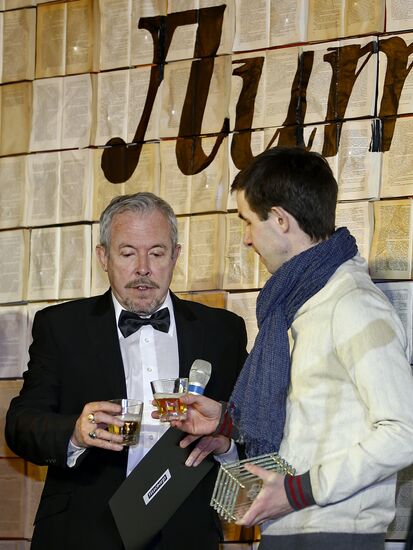 Russky Pioner magazine hands out literary awards