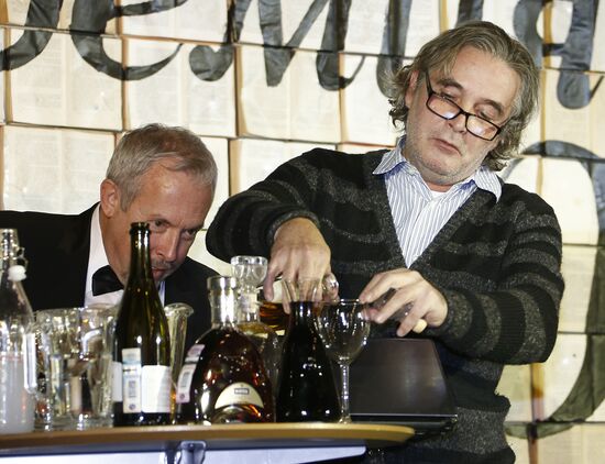 Russky Pioner magazine hands out literary awards