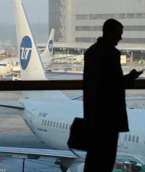 Opening "A" terminal at Vnukovo airport