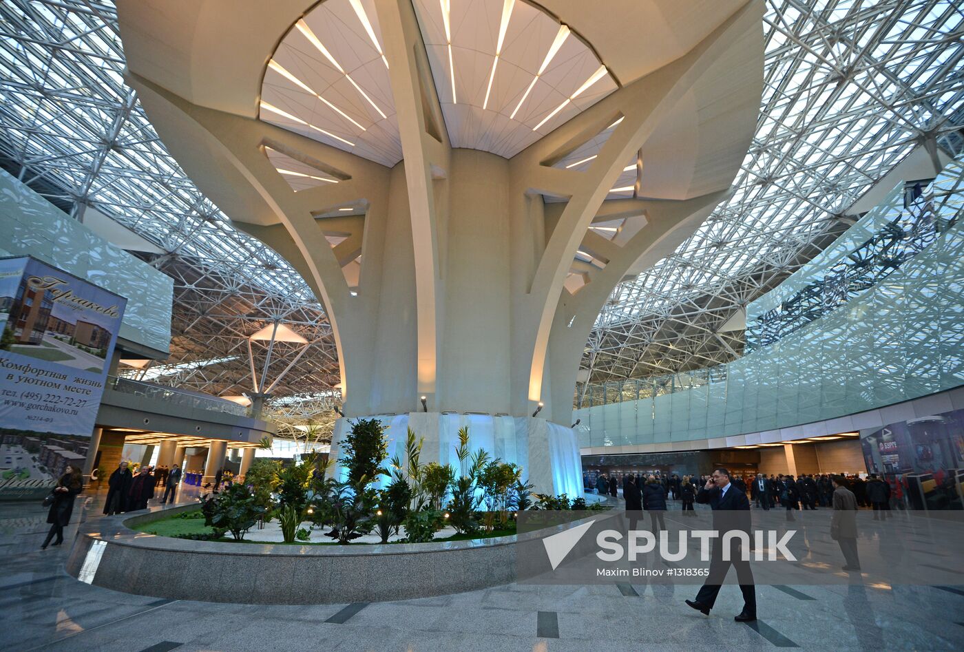 Opening "A" terminal at Vnukovo airport