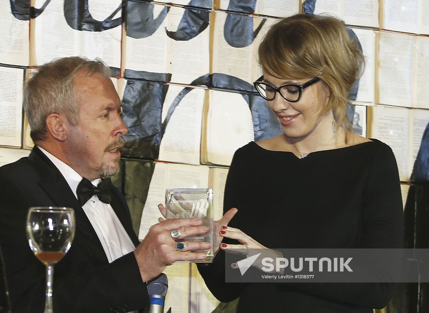 Russky Pioner magazine hands out literary awards