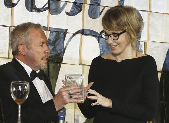 Russky Pioner magazine hands out literary awards