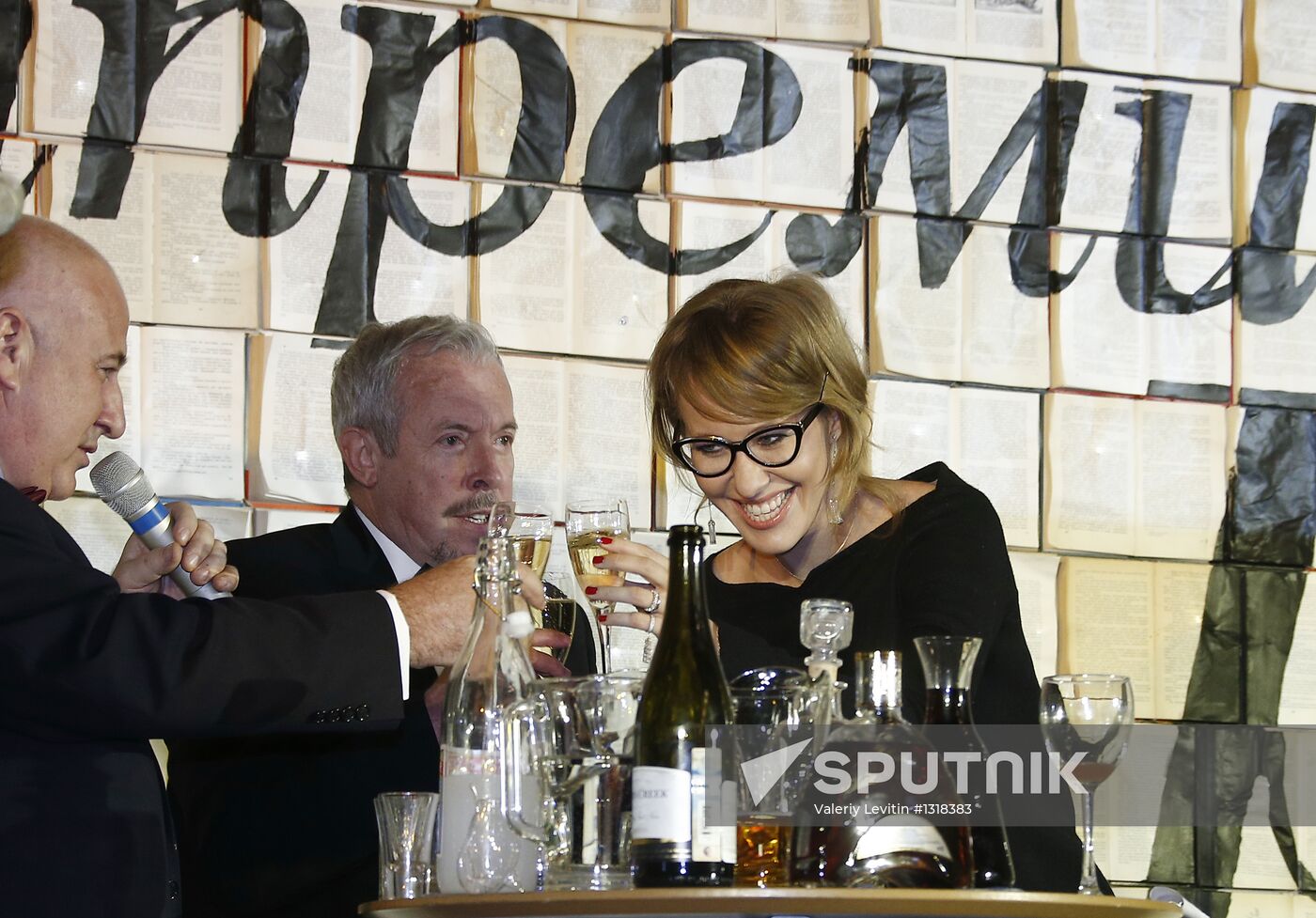 Russky Pioner magazine hands out literary awards