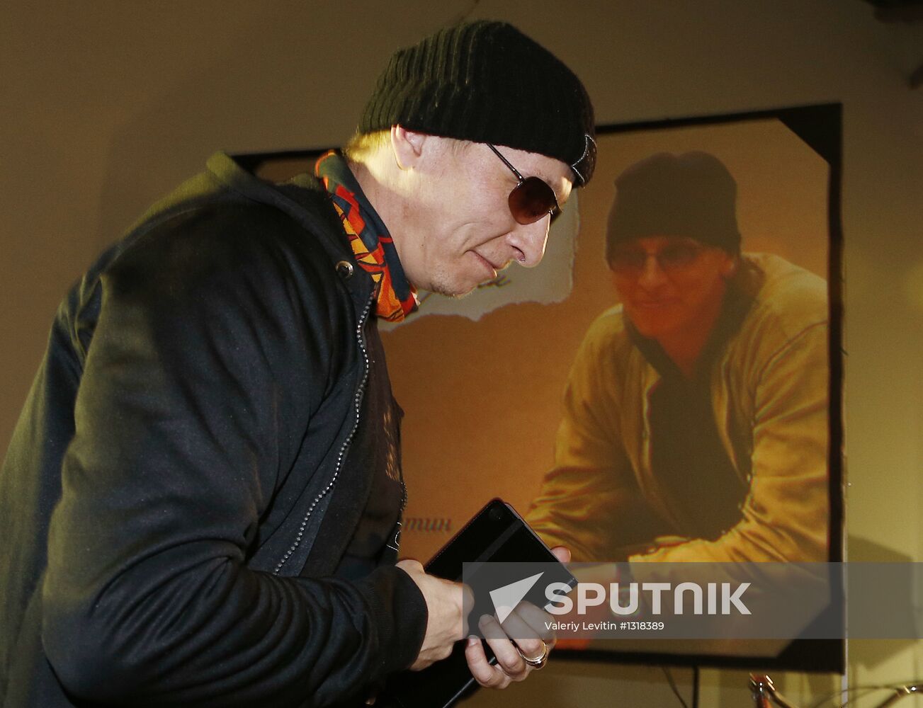 Russky Pioner Magazine literary prize ceremony