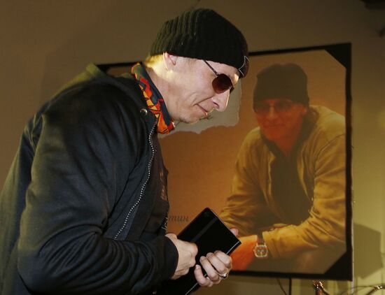 Russky Pioner Magazine literary prize ceremony