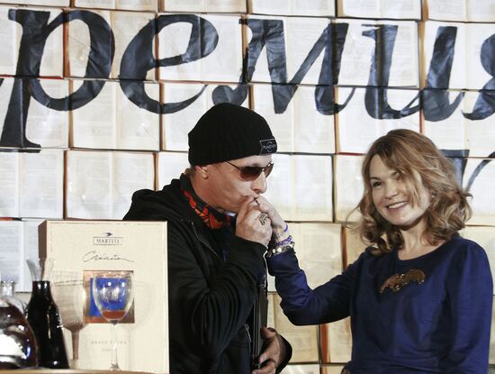 Russky Pioner Magazine literary prize ceremony